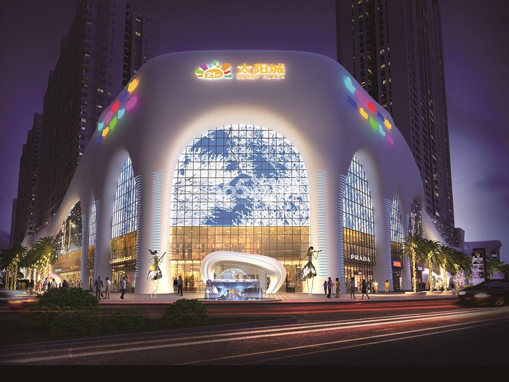 关岭21世纪广场太阳城